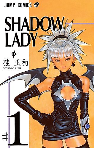 Cover image for Shadow Lady