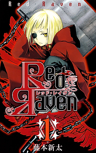 Cover image for Red Raven