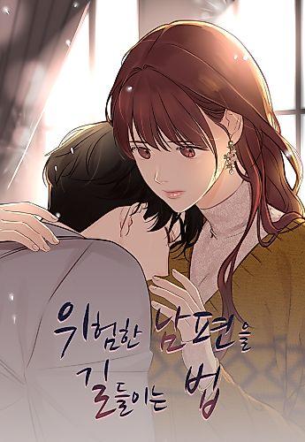 Cover image for Wiheomhan Nampyeoneul Gildeurineun Beop
