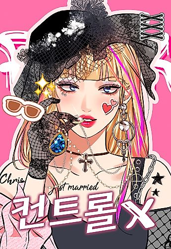 Cover image for Ctrl X