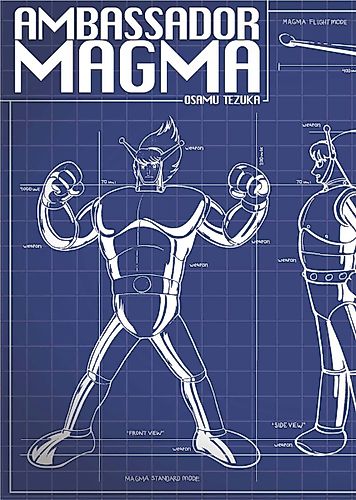 Cover image for Ambassador Magma
