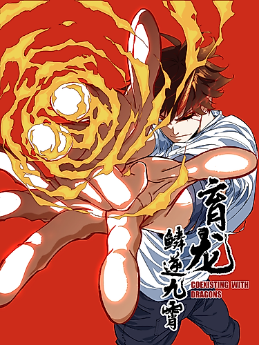 Cover image for Coexisting with Dragons