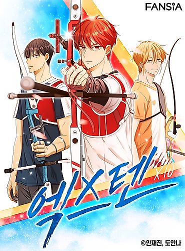 Cover image for Perfect Gold