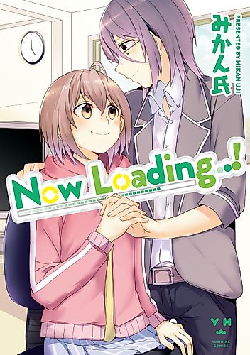 Cover image for Now Loading...!