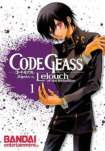 Cover image for Code Geass: Lelouch of the Rebellion