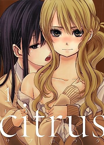 Cover image for citrus