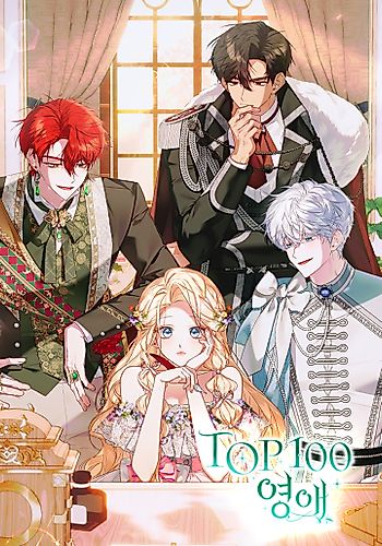 Cover image for Ladies Top 100