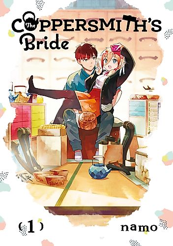 Cover image for The Coppersmith's Bride