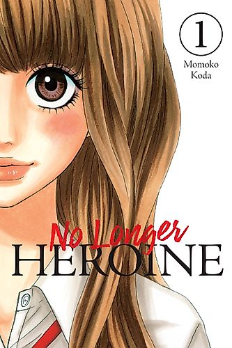 Cover image for No Longer Heroine