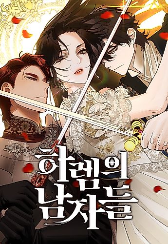 Cover image for Men of the Harem