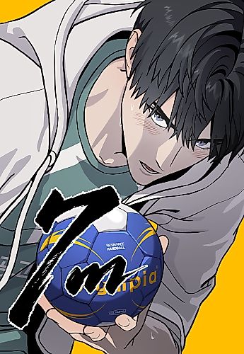 Cover image for 7m
