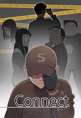 Cover image for Connect