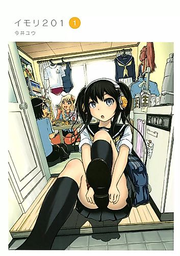Cover image for Imori from room 201