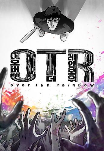 Cover image for OTR