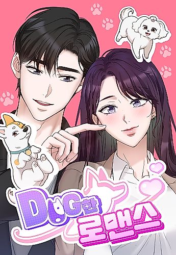 Cover image for Doggy Romance