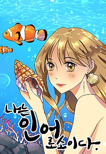 Cover image for Tides of Love