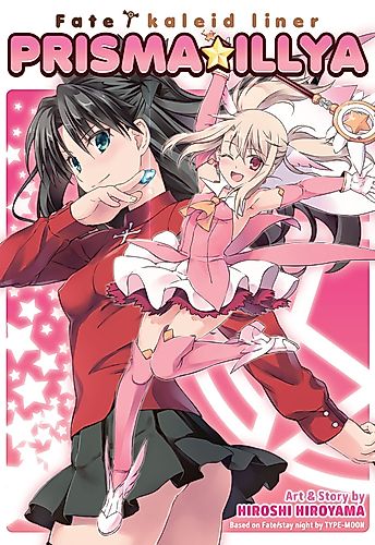 Cover image for Fate/Kaleid Liner Prisma Illya