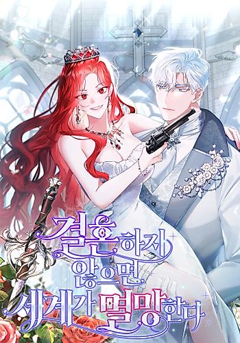 Cover image for Doomsday Wedding!