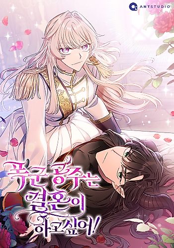Cover image for SSS Romance Collection