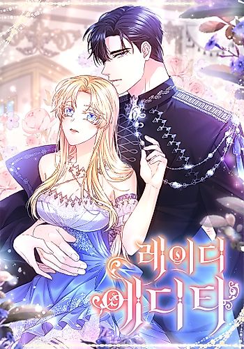 Cover image for Lady Edita