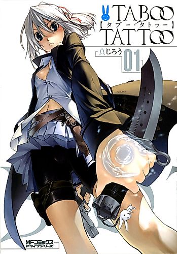 Cover image for Taboo Tattoo