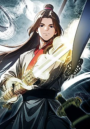 Cover image for Sword God of the Demonic Cultivation