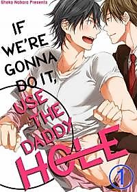 Cover image for Ecchi Suru Nara Papa Ana de