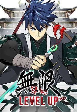 Cover image for Infinite Leveling: Murim