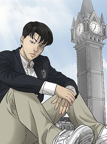 Cover image for Cell