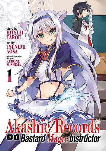 Cover image for Akashic Records of Bastard Magic Instructor