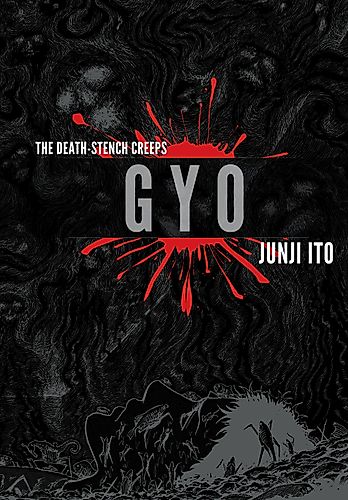 Cover image for Gyo