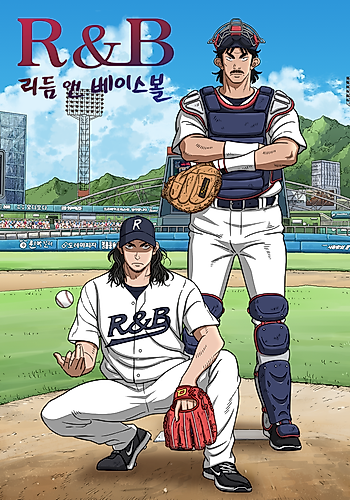 Cover image for Rhythm & Baseball