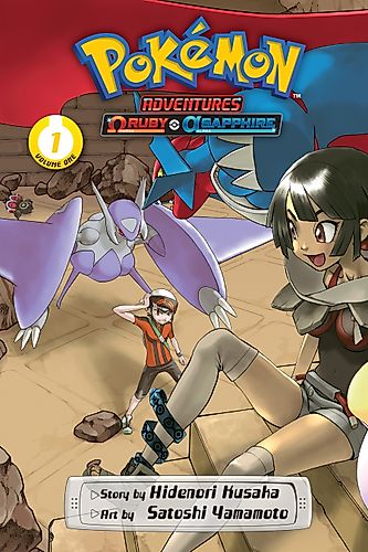 Cover image for Pokémon Adventures: Omega Ruby and Alpha Sapphire