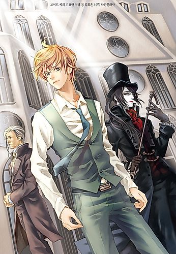 Cover image for Void’s Enigmatic Mansion