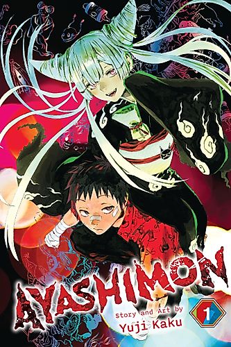 Cover image for Ayashimon