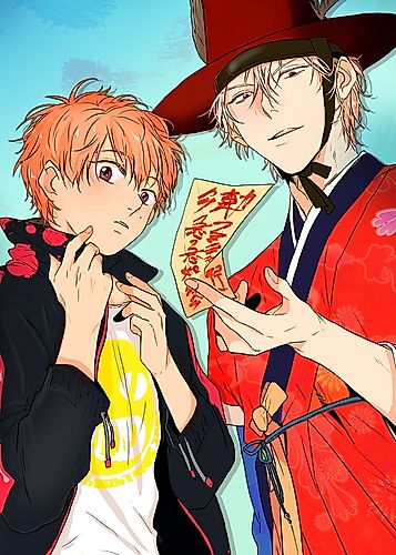 Cover image for Ghost Guys