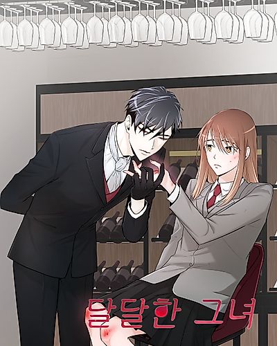 Cover image for Blood Type Love