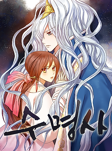 Cover image for A Life-Threader