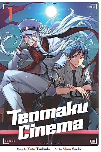 Cover image for Tenmaku Cinema