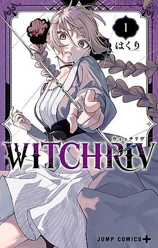 Cover image for WITCHRIV