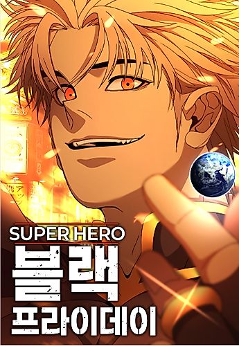 Cover image for Super Hero: Black Friday
