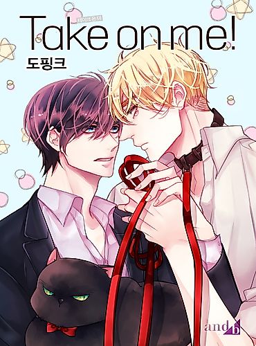 Cover image for Take on me!