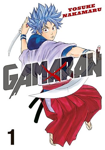 Cover image for Gamaran