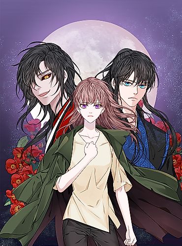Cover image for Heavenly Match