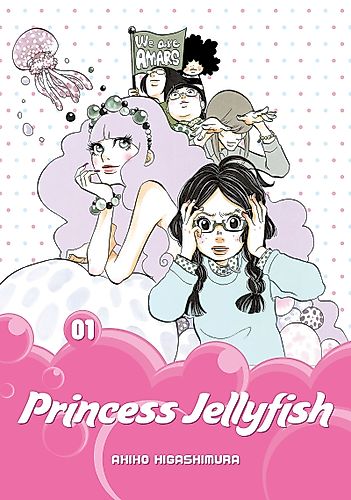 Cover image for Princess Jellyfish