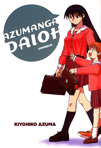 Cover image for Azumanga Daioh
