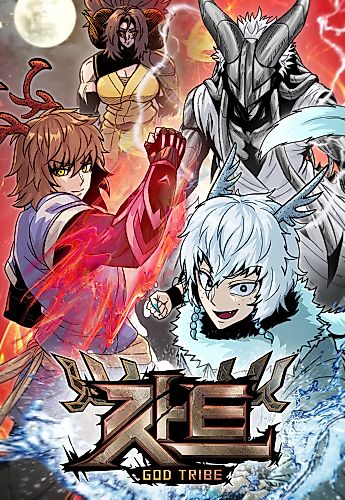 Cover image for God Tribe