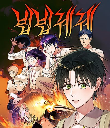 Cover image for Ark of the Law