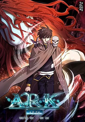 Cover image for Ark