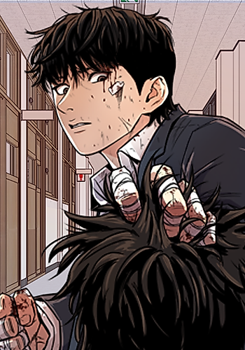 Cover image for Guard Pass